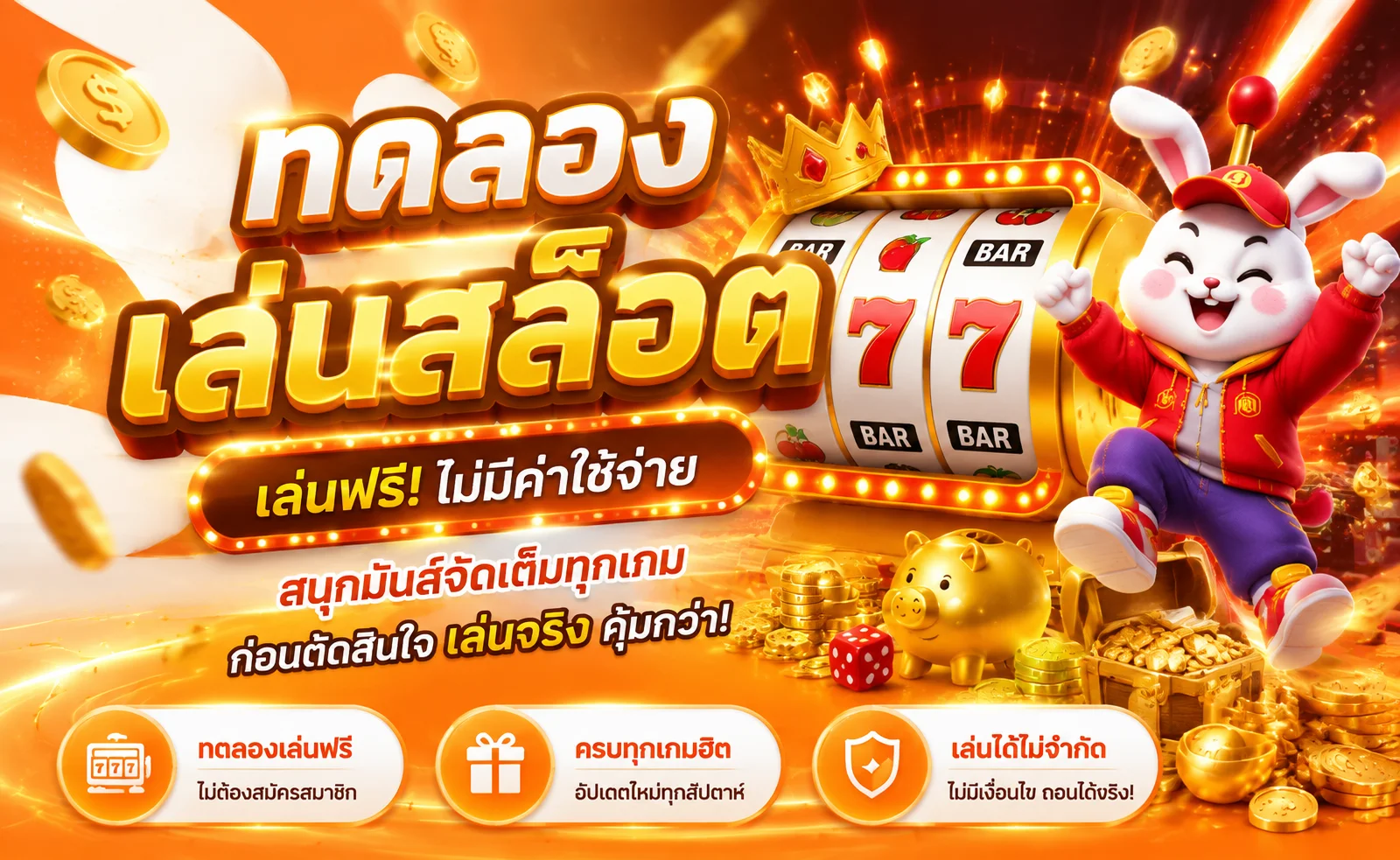chimi55 banner